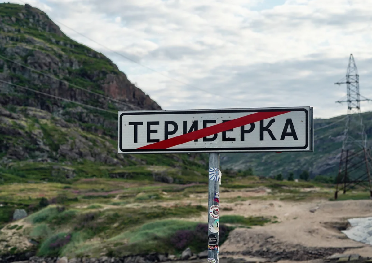 Инвесторы заселились в Териберку. Структуры ГК «Сапсан» выкупили проект отеля