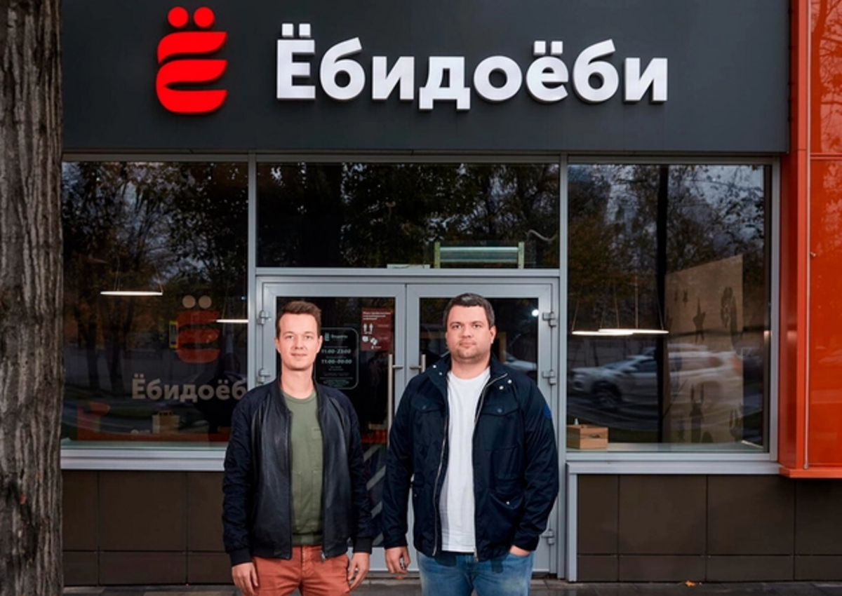 «Сиськи пива»: как сеть суши «Ёбидоёби» решила не сдаваться суду 