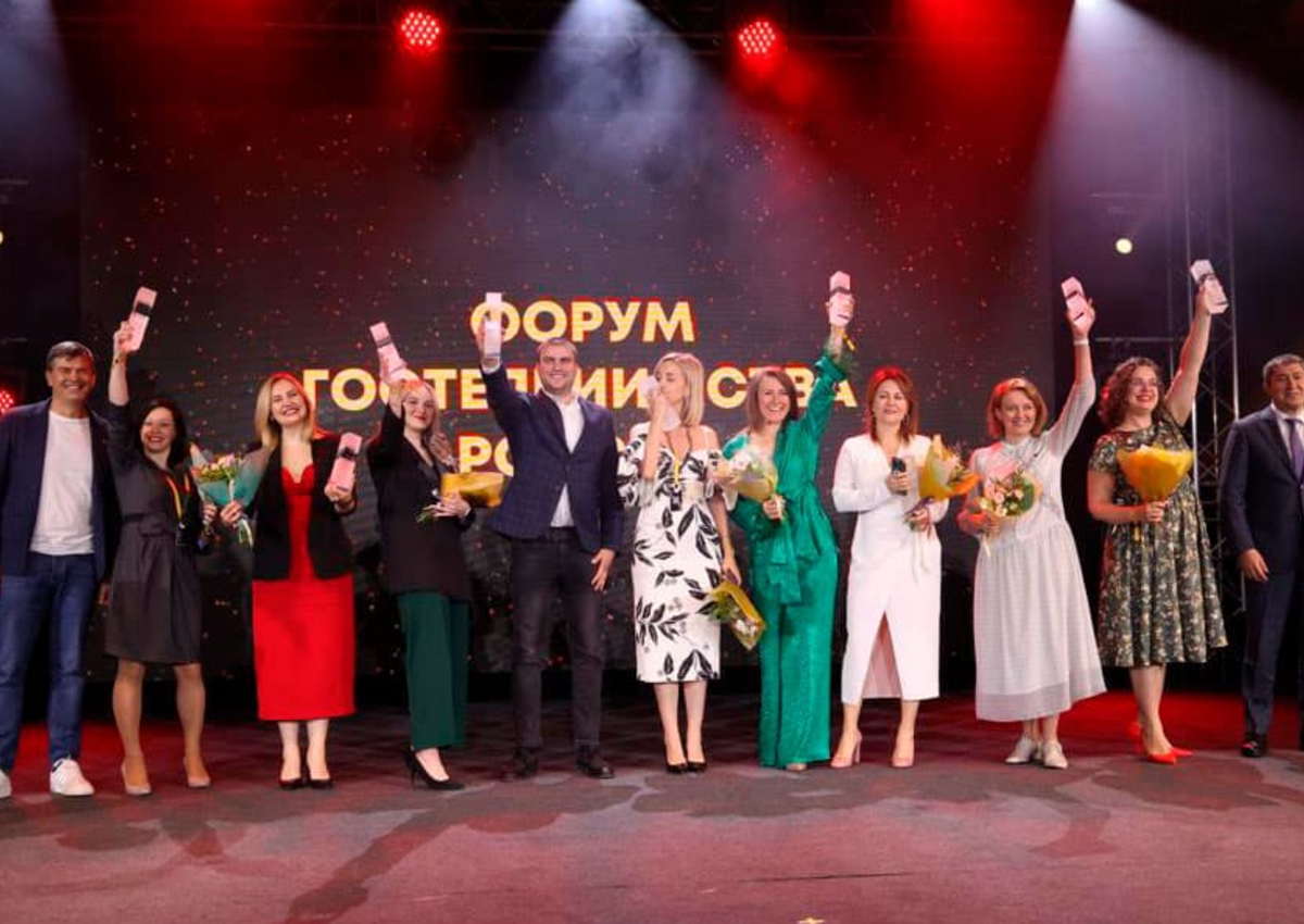 Мир меняют Мастера. «Мастера гостеприимства»