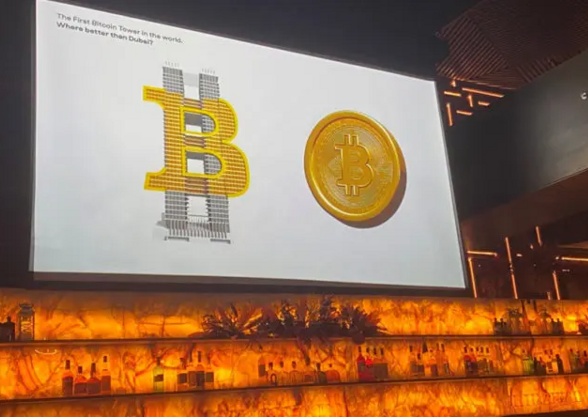 Проект Биткоин-башни официально запущен в Дубае