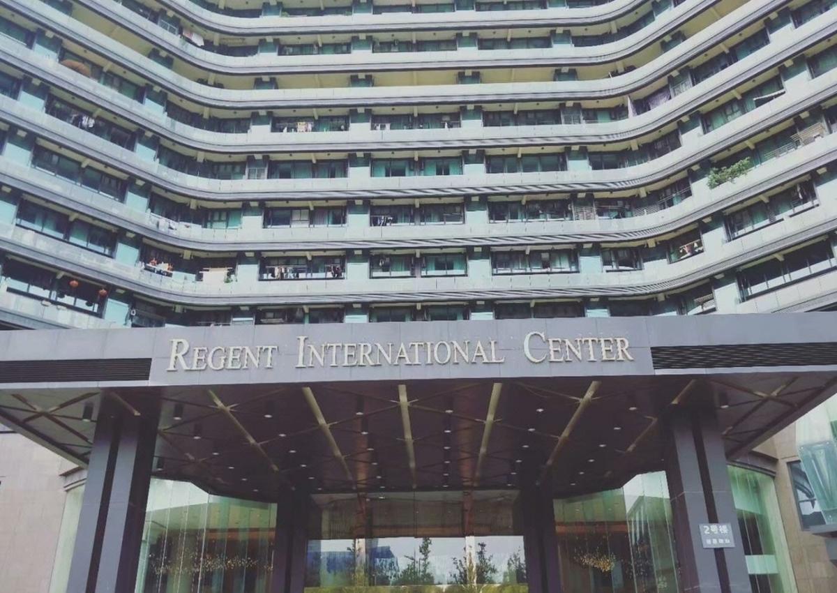 В китайском доме-городе - Regent International - живет до 20 тысяч человек