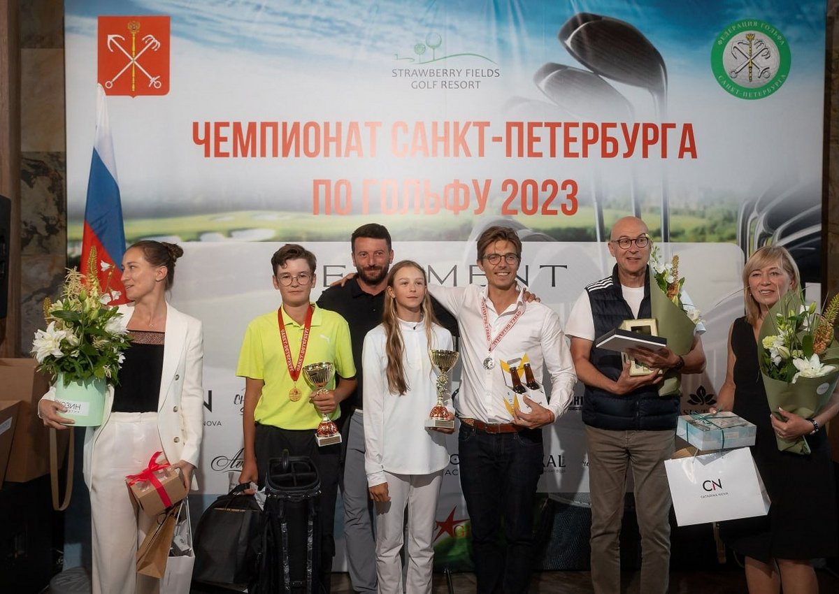 Компания Element Development выступила партнером чемпионата Петербурга по гольфу