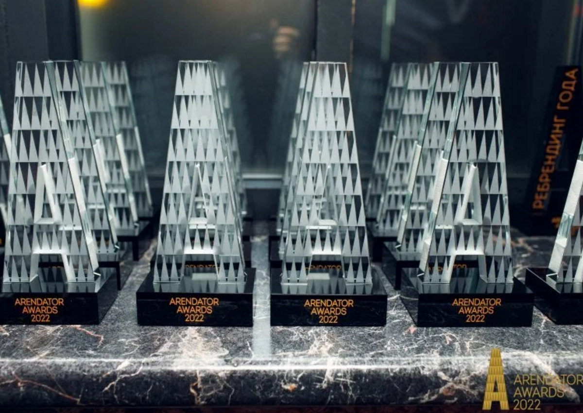 ARENDATOR AWARDS 2023: победители с большой буквой А