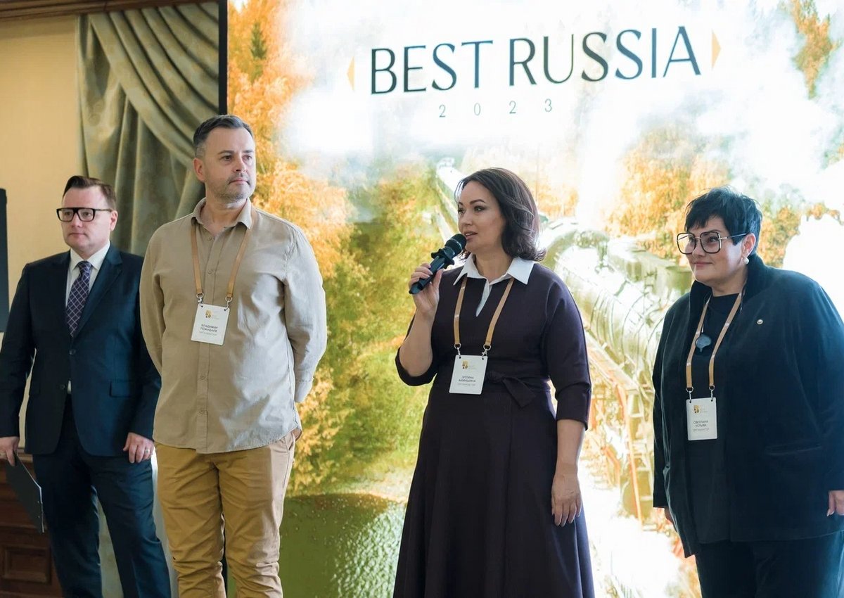 В Москве состоялась третья В2В-выставка премиального туризма BEST RUSSIA