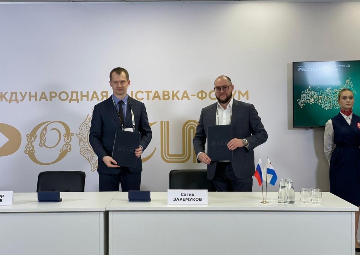 НКБ и Минтуризма Камчатского края подписали соглашение о развитии делового и событийного туризма