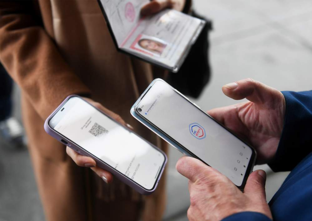 К вашим «Госуслугам»: использование QR с портала вместо паспорта протестируют в 2024-м