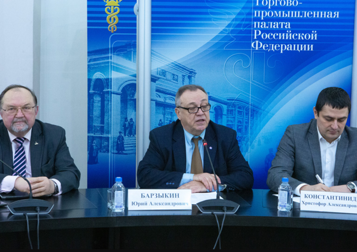 Проблемы кадрового обеспечения туризма и индустрии гостеприимства рассмотрели в ТПП РФ 