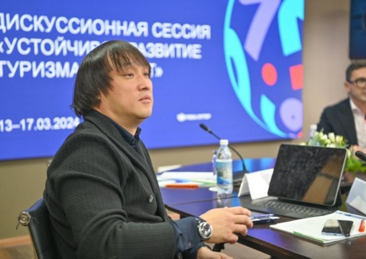 Первый фестиваль горных курортов Евразии стартовал в горном кластере Сочи