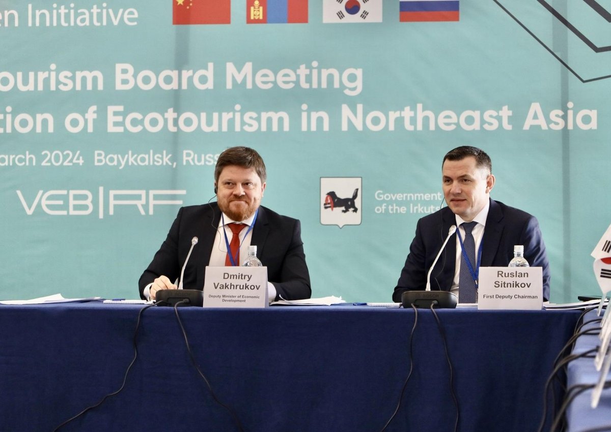 Россия поделились лучшими практиками развития экотуризма с международными партнерами 