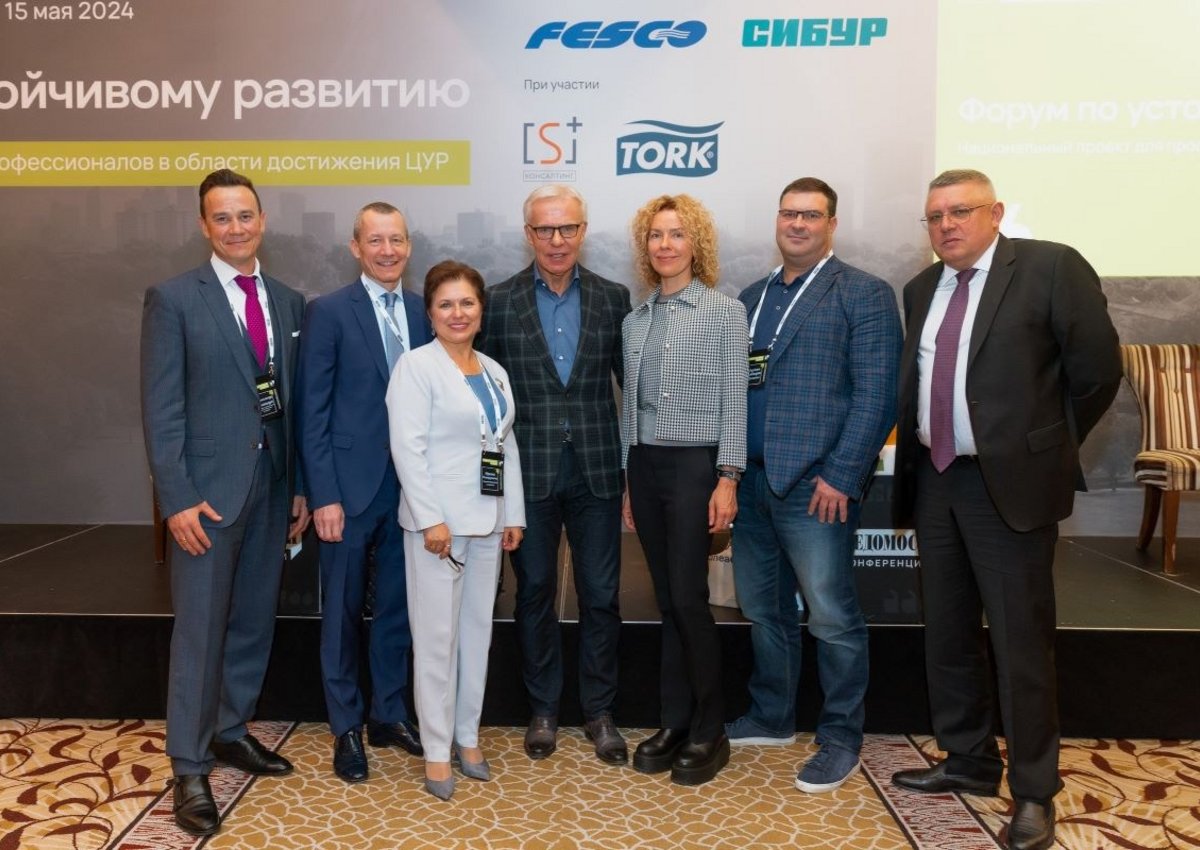 Бренд Tork принял участие в Форуме по устойчивому развитию газеты «Ведомости»