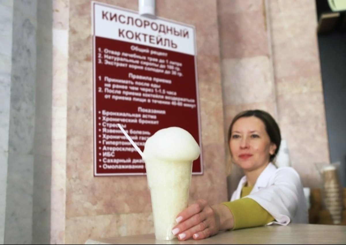 Почему растет спрос на медицинский туризм и в какие регионы РФ россияне ездят лечиться