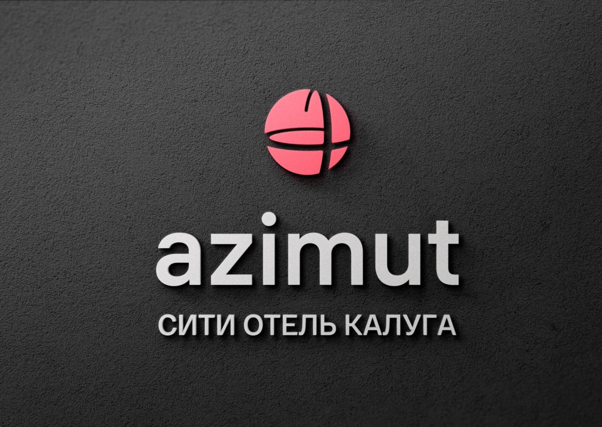 К AZIMUT Hotels присоединился пятизвездочный отель в Калуге