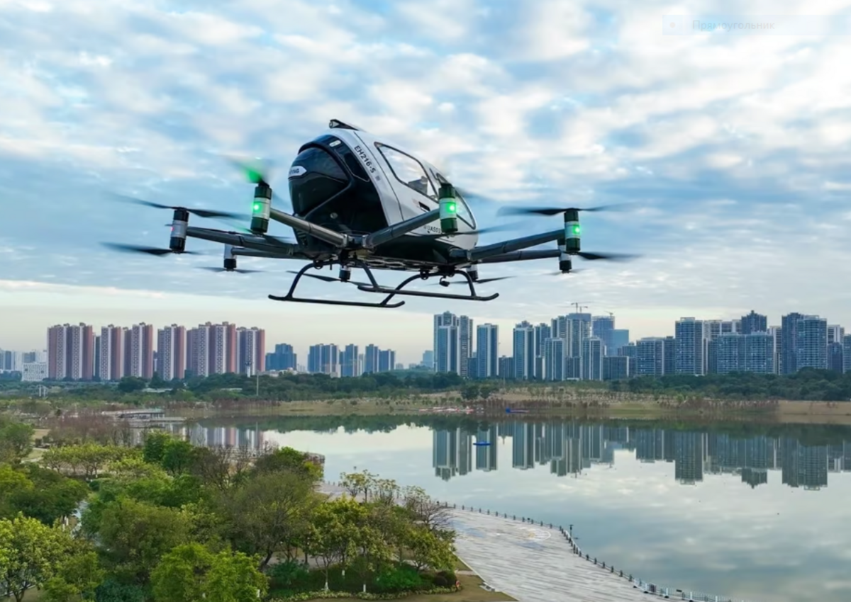 EHang поставила на китайский курорт первую крупную партию беспилотных аэротакси