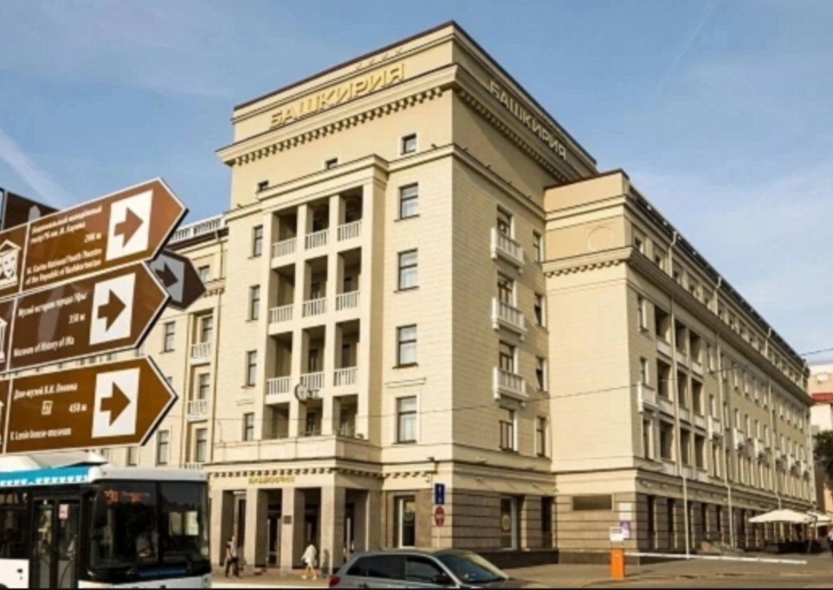 Гостиница «Башкирия» в Уфе перешла под управление Дамира Мугинова 