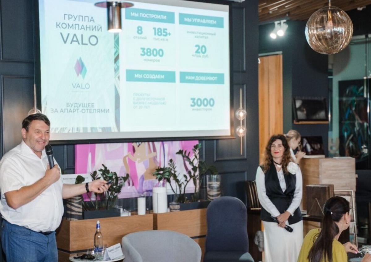 Компания VALO Service начнёт строить апарт-отель в Байкальске в 2025 году 