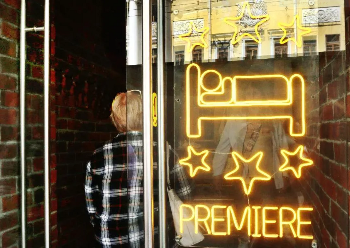 К единому знаменателю: все объекты размещения в Петербурге уравняют в правах