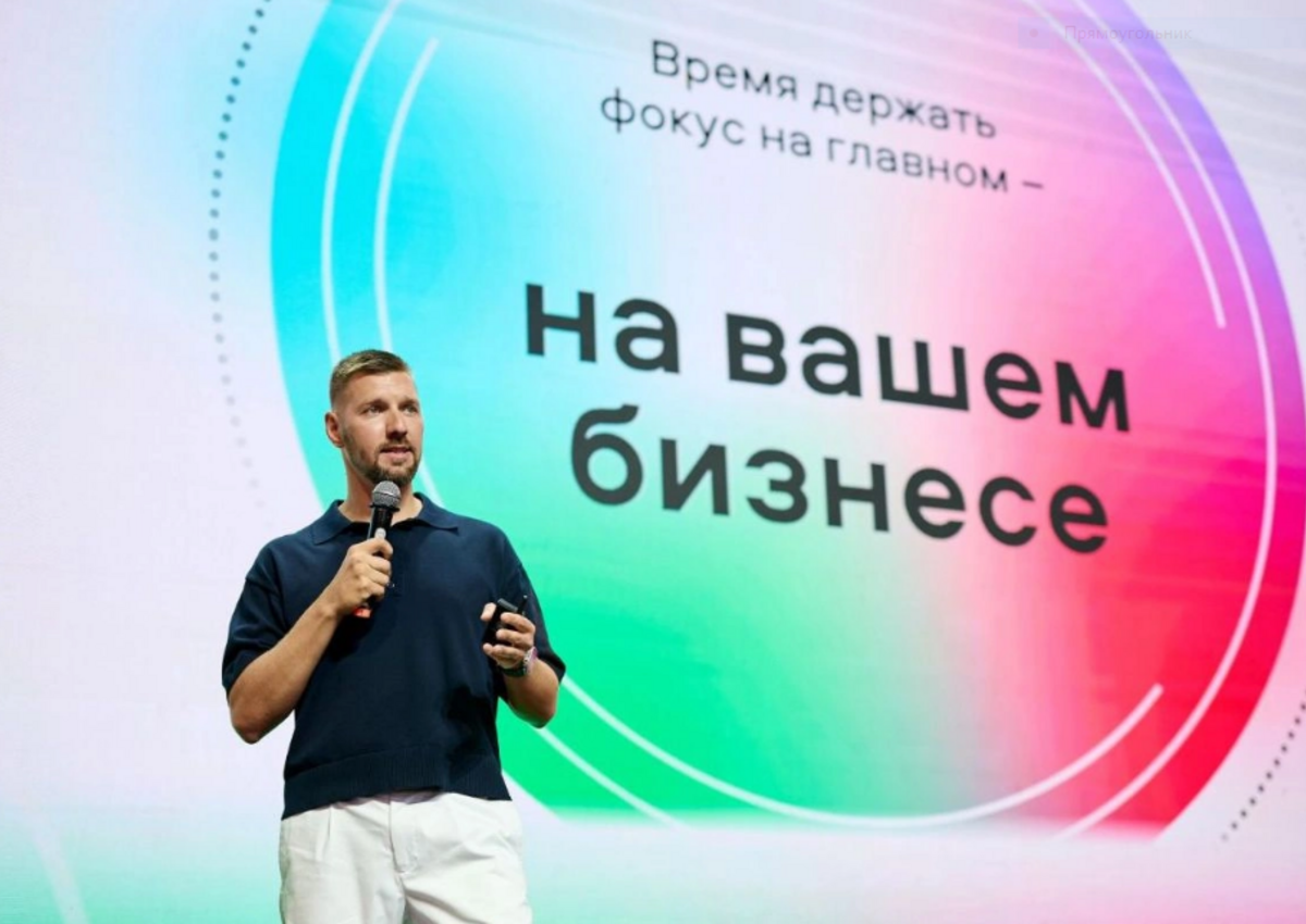 «Спасательный круг для туризма в России»: что будет с рынком краткосрочной аренды