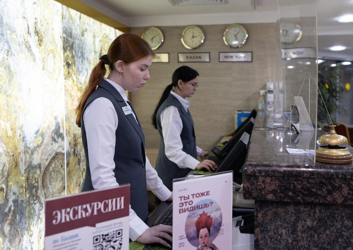 Персонал отелей Казани к БРИКС обучили халяль-этикету