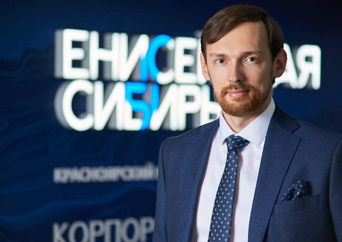Управление инвестициями. В туристические проекты в Красноярском крае вложат 60 млрд рублей. Что построят в регионе?