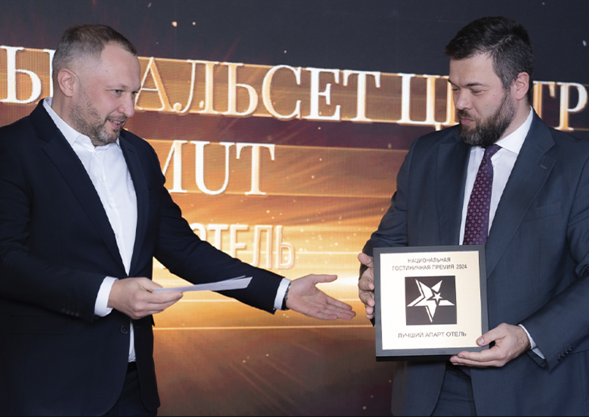 Программа для отелей. Национальная гостиничная премия 2024 назвала лучшие отели страны