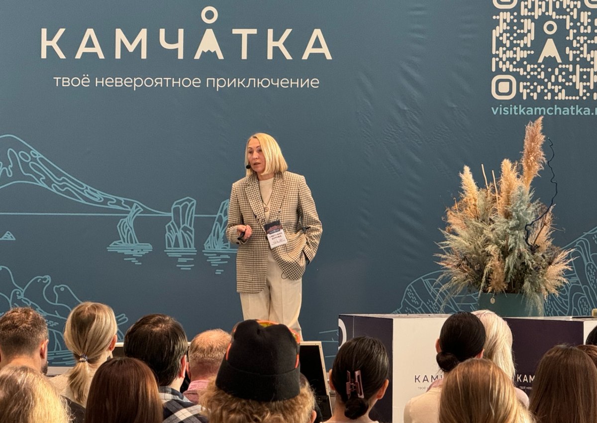 Работа в отеле. Более 100 камчатских отельеров приняли участие в обучающей программе от наставника проекта «Мастера гостеприимства»