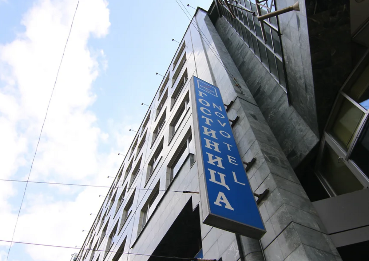 Управление инвестициями. Novotel обновил владельца. Сергей Бачин продал гостиницу в центре Москвы