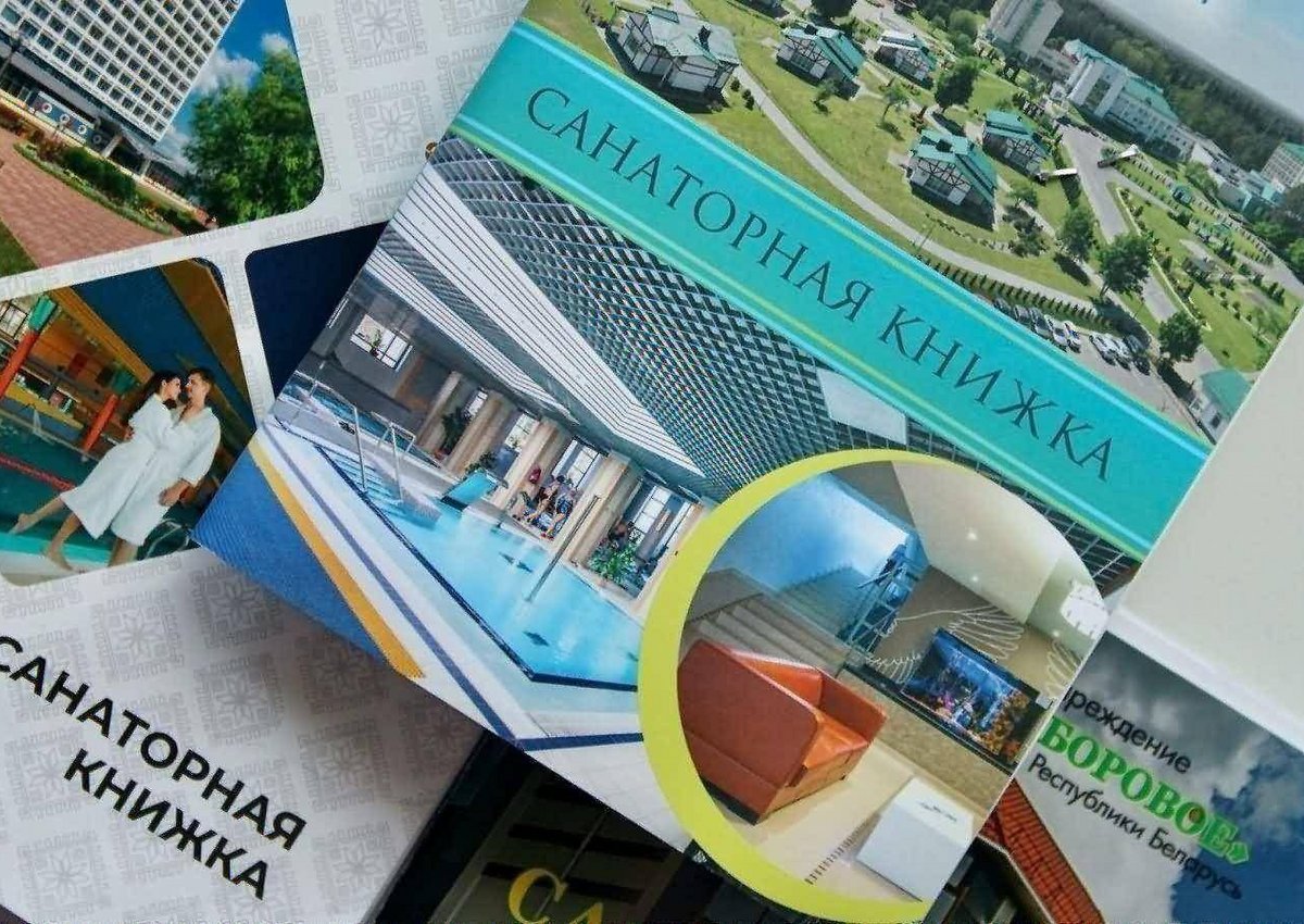 Санатории России: итоги летнего сезона 2025 – аналитика и тренды