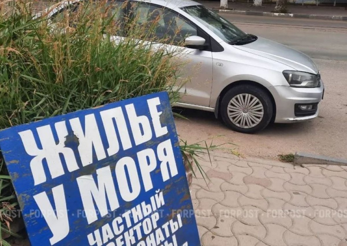К эксперименту с гостевыми домами в Севастополе пока есть вопросы