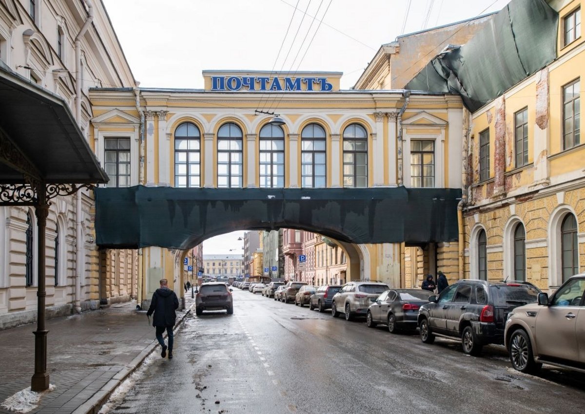 Главпочтамт в центре Петербурга выставили на продажу за 1,2 млрд рублей