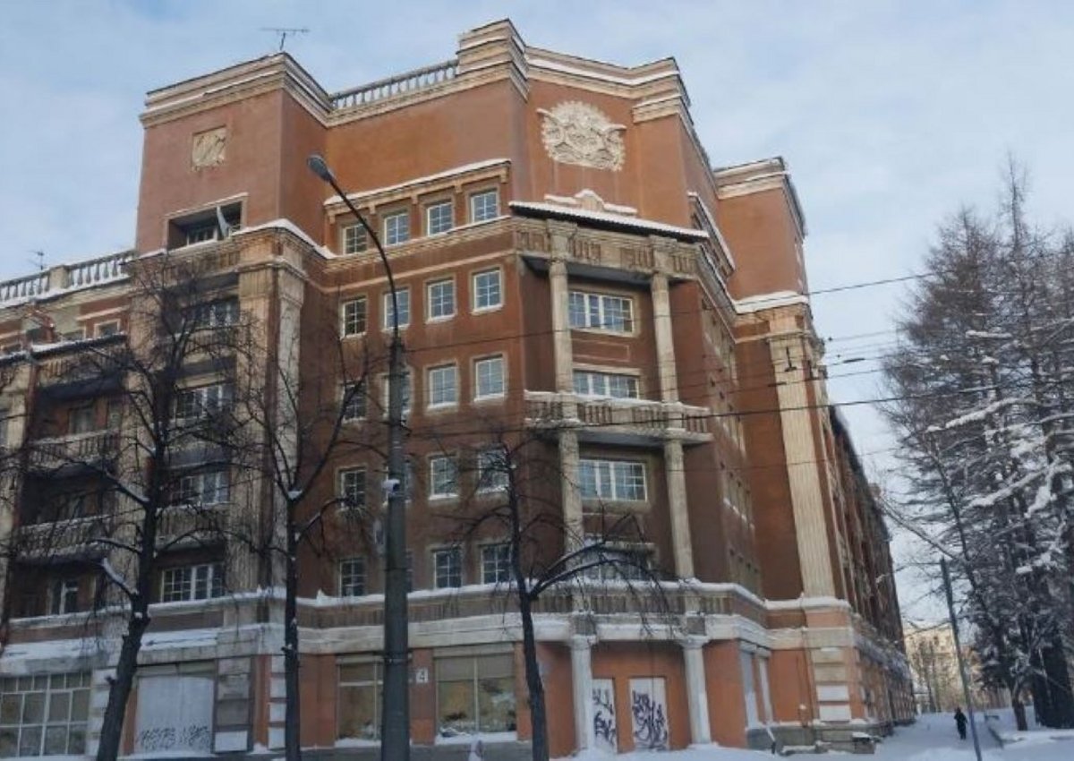 «Мадрид» ждут торги. В «Дом.РФ» прокомментировали передачу памятника-гостиницы в Екатеринбурге