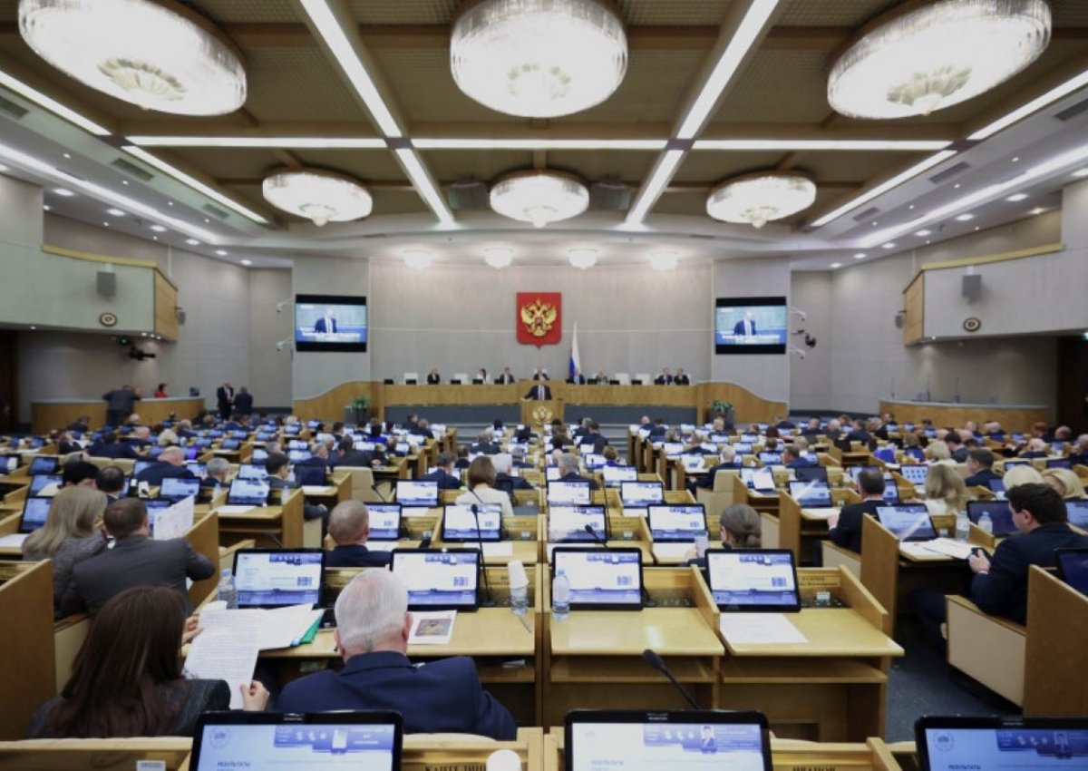 Депутаты Госдумы РФ готовят закон о борьбе с нелегальными хостелами и апарт-отелями