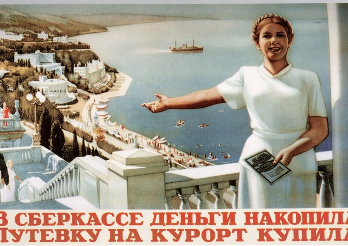 «Период легких денег закончился»: отели России уперлись в ценовой потолок