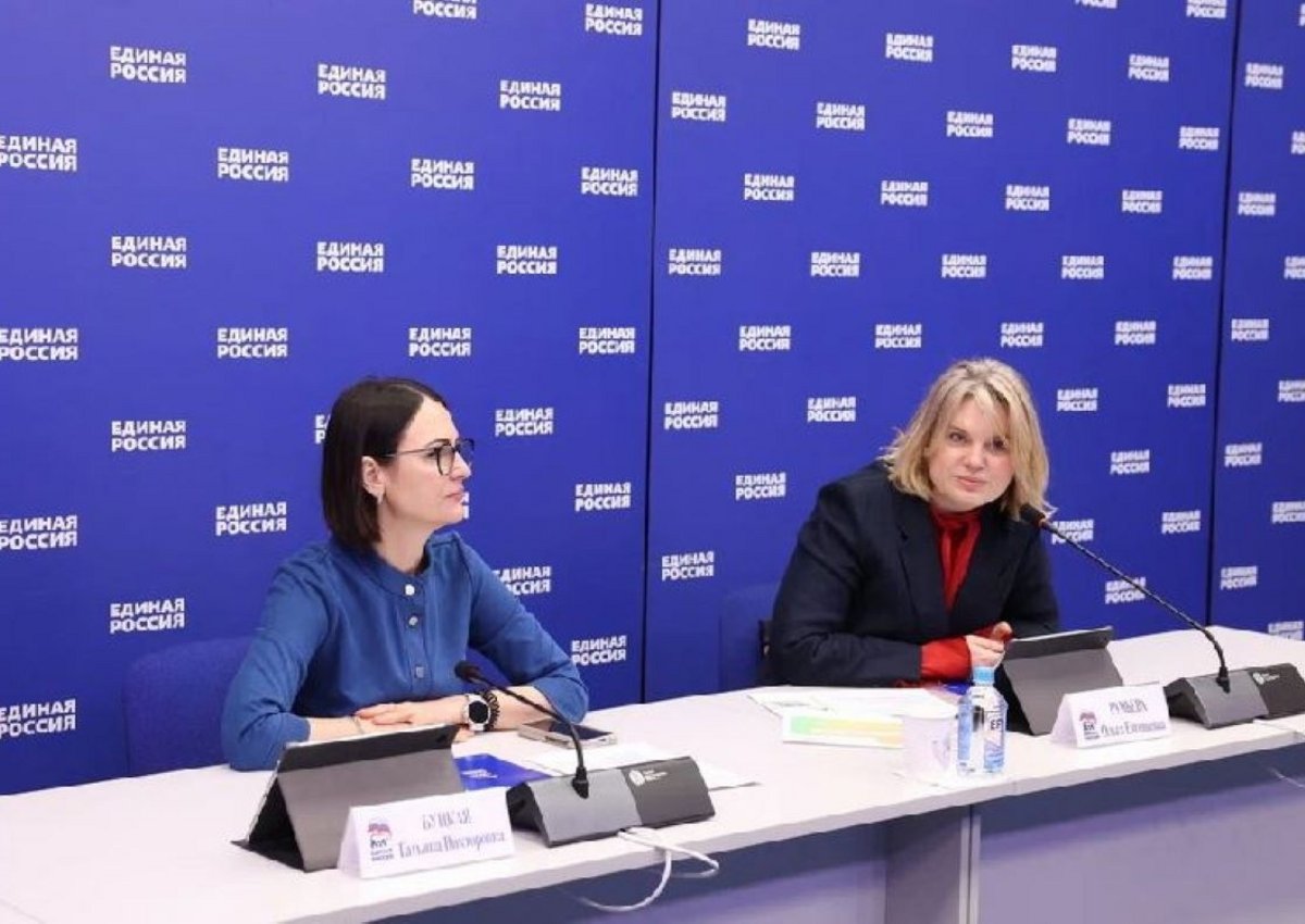 Семейный туризм может стать частью народной программы «Единой России»