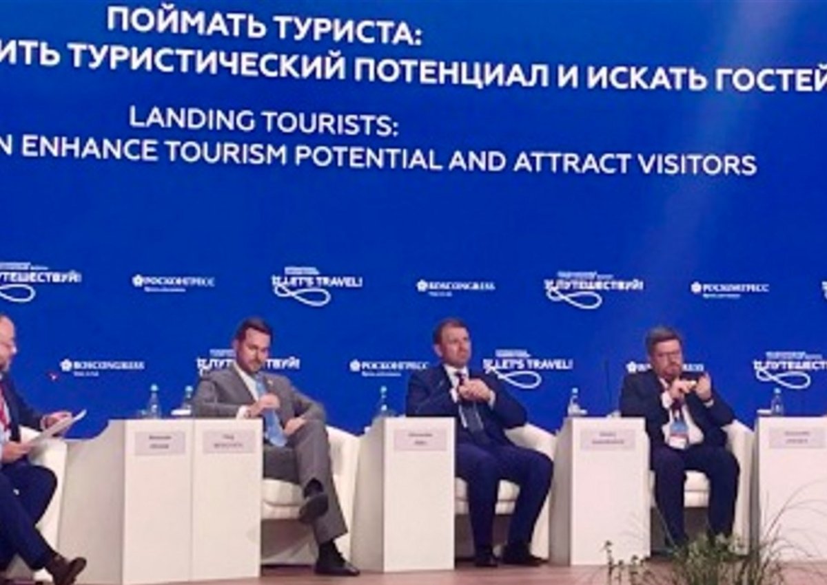Эксперты: «Внутренний туризм уперся в потолок спроса»