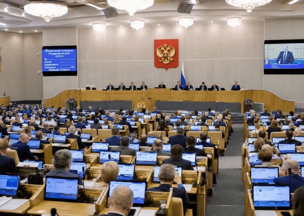 Государственная Дума приняла поправки в закон о туристской деятельности
