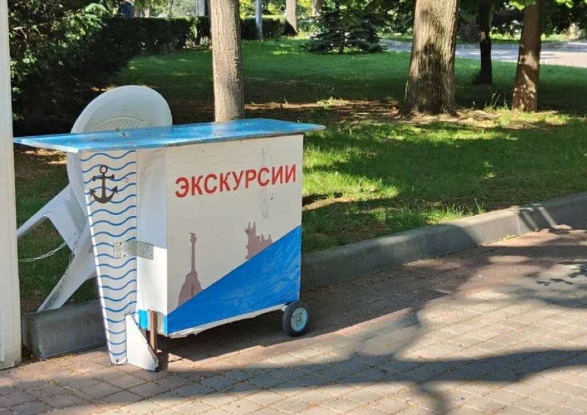 Отельеры и рестораторы Севастополя предложили властям антикризисную дорожную карту