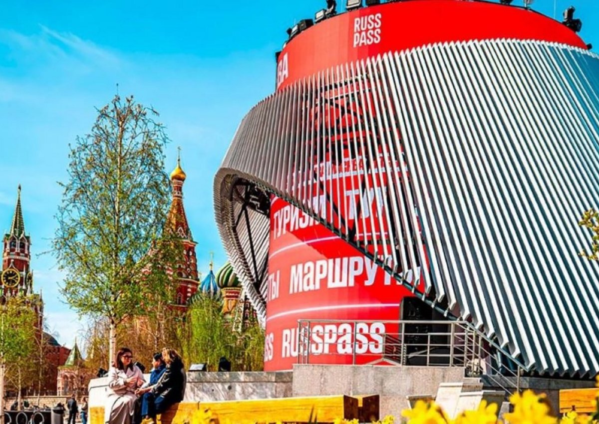 Собянин: Russpass вырос из московского стартапа в общероссийскую экосистему