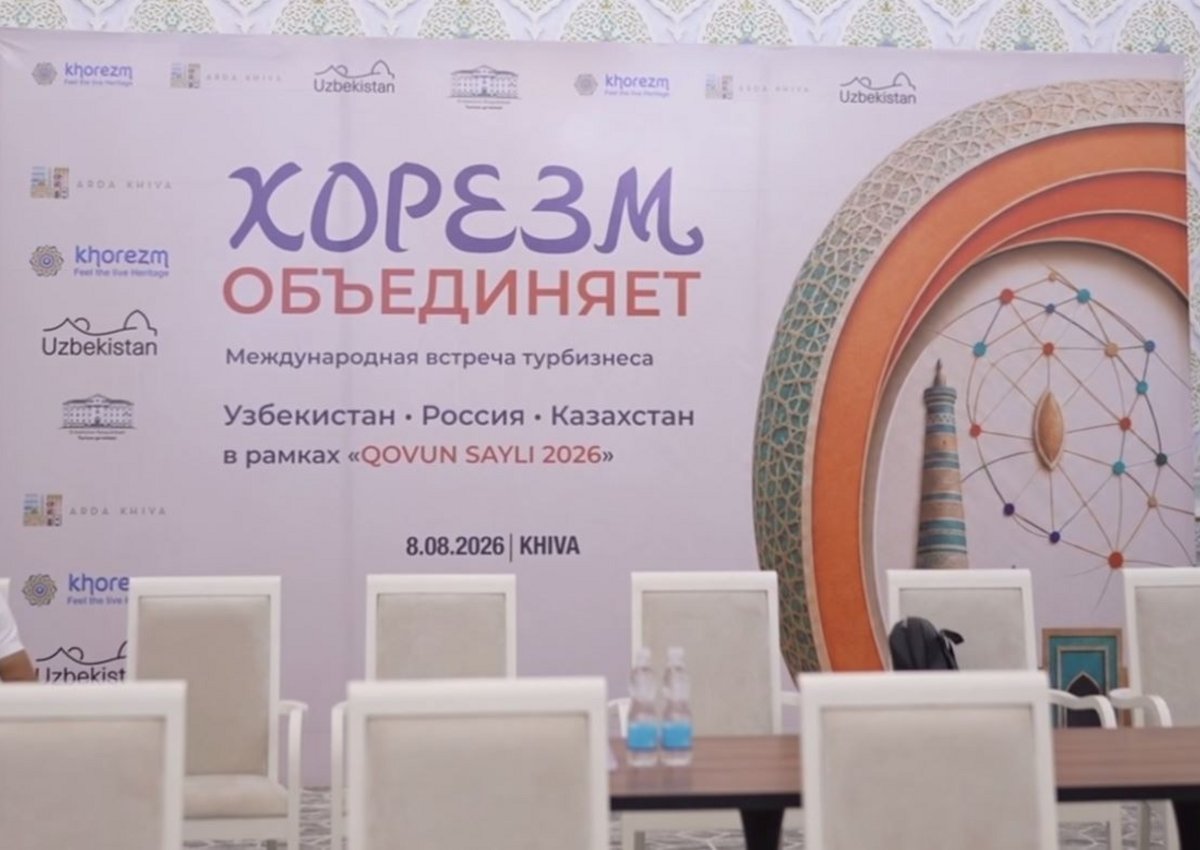 Как профессионалы туризма влюбились в Arda Khiva и съели самую сладкую дыню