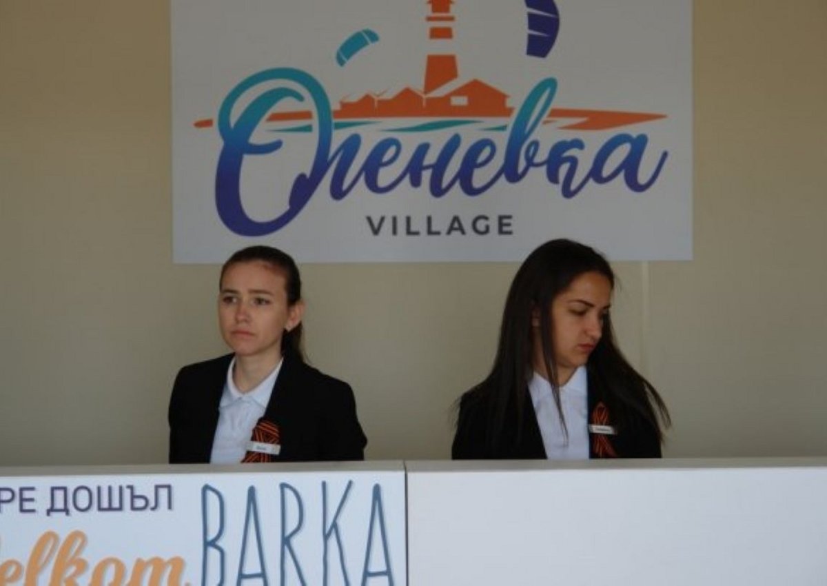В Крыму начался прием заявок турбизнеса на оказание господдержки