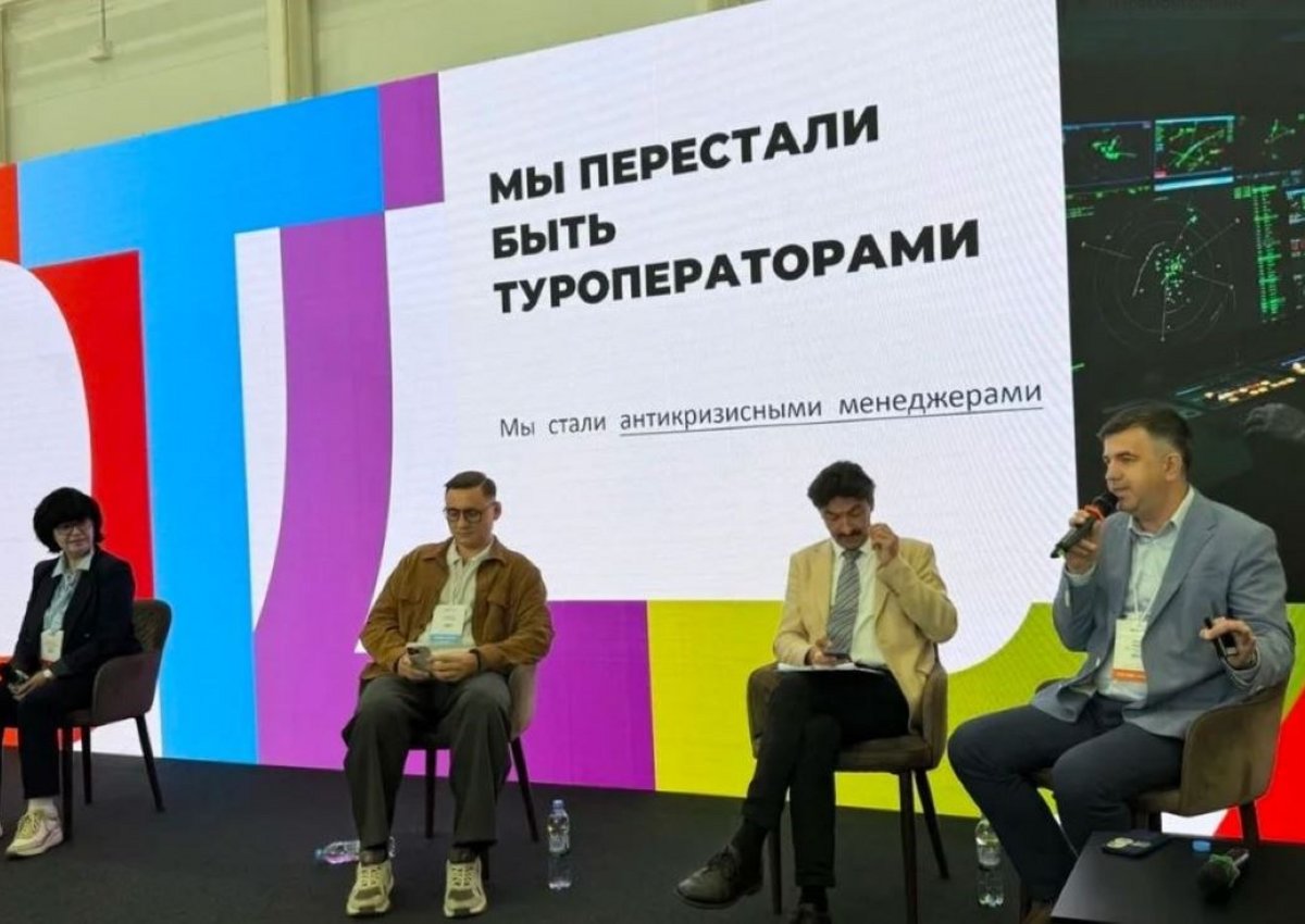 «Мы перестали быть туроператорами»: как изменился бизнес въездного туризма в России