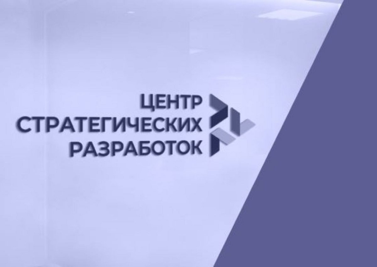 ЦСР провел опрос туристов из стран Азии и Ближнего Востока