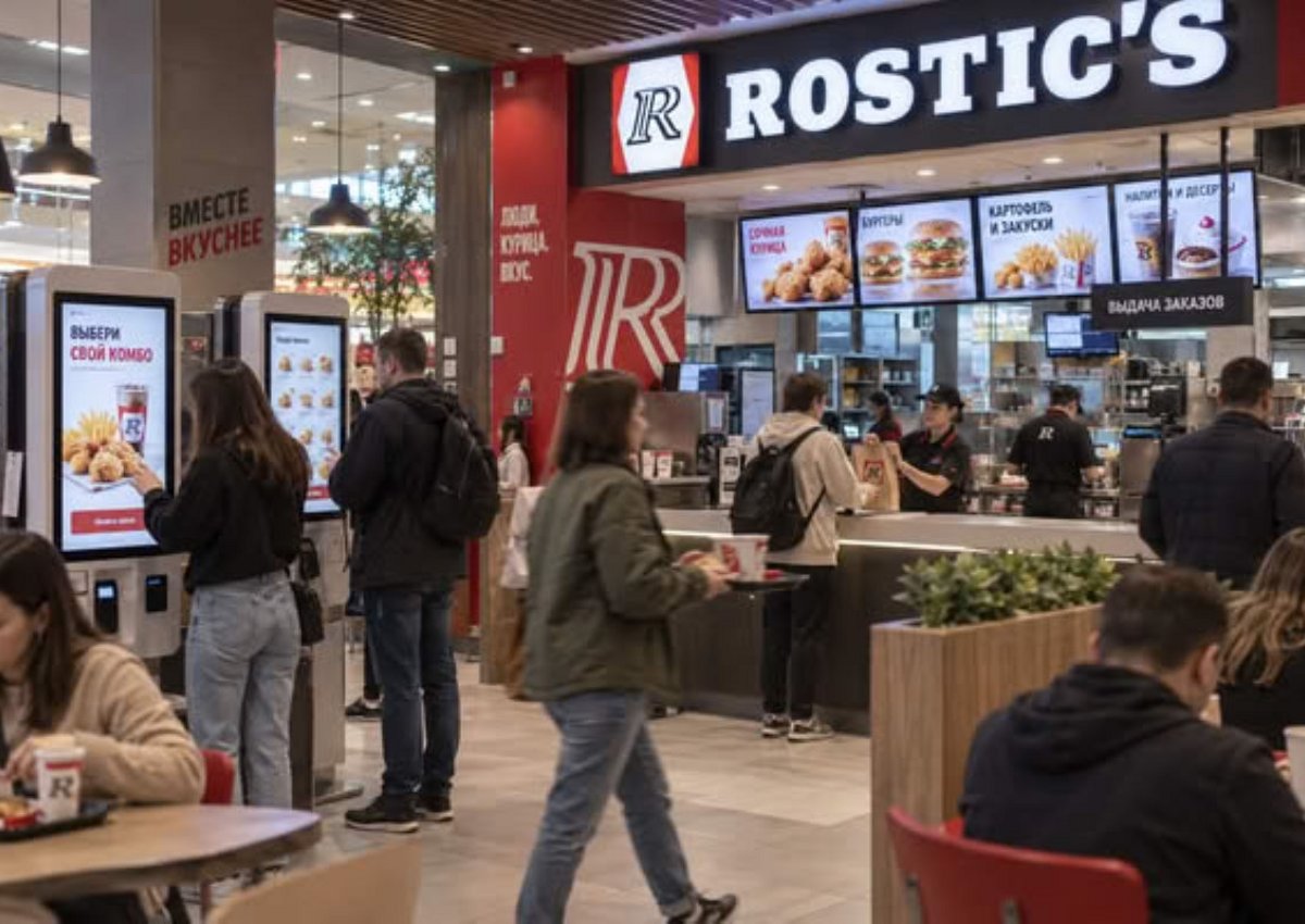Rostic’s перестал продавать новые франшизы и переходит к консолидации