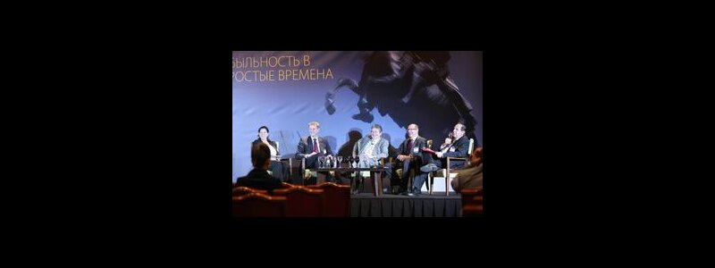 Политика аскетизма для сегмента «делюкс»?