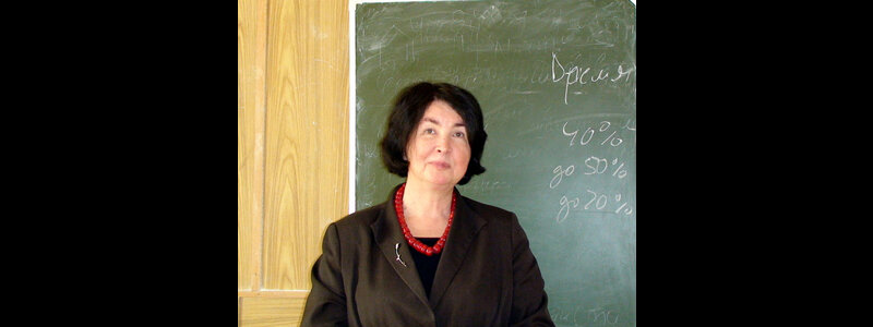 Женское лицо химии
