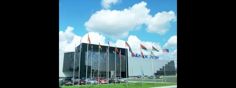 Образовательная программа в рамках Международного форума HoReCa de Luxe