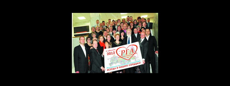 Звезды, власть и инновации