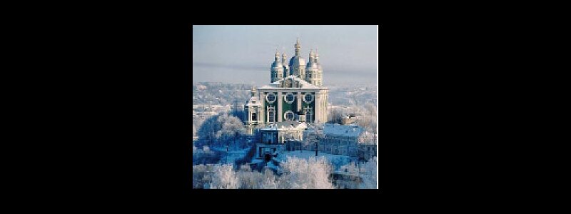 Смоленск — победитель конкурса  «Город России. Национальный выбор-2012»