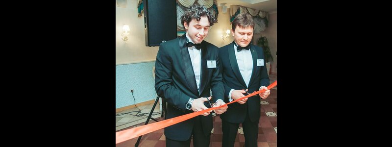 HRS вновь расширяет региональную сеть