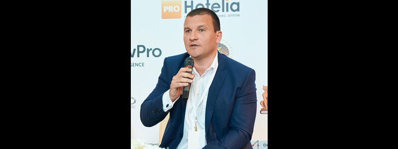 Hotel Business Forum 2015 представит лучшие практики и антикризисные решения