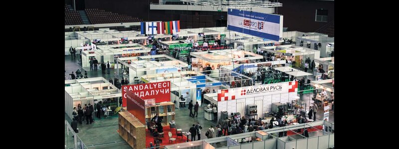 ExpoHoReCа: готовимся к чемпионату мира по футболу